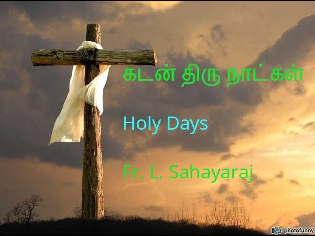 23. Canon Law : கடன்  திரு  நாட்கள் - Holy  Days