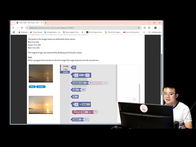 Tutorial: AMT Coding Challenge (OUCC) Blockly Lesson. Buried Treasure, Too Dark.