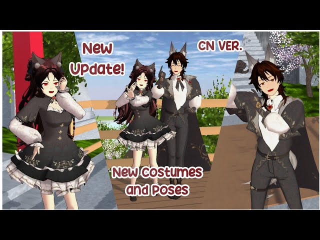 New Wolf Costumes 😍 Sakura School Simulator Chinese Version New Update ❤️