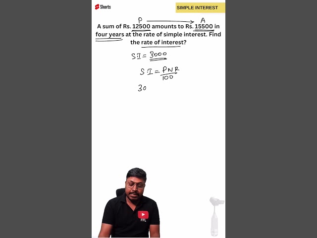 Simple Interest Q-6 (Quantitative Aptitude) #feelfreetolearn #aptitudequestions  #FFLtricks #FFL