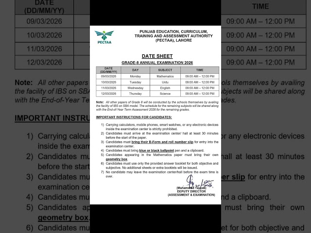 8th class official date sheet 2026 for all boards #8thclass #8thboardexam #datesheet2026 #shorts