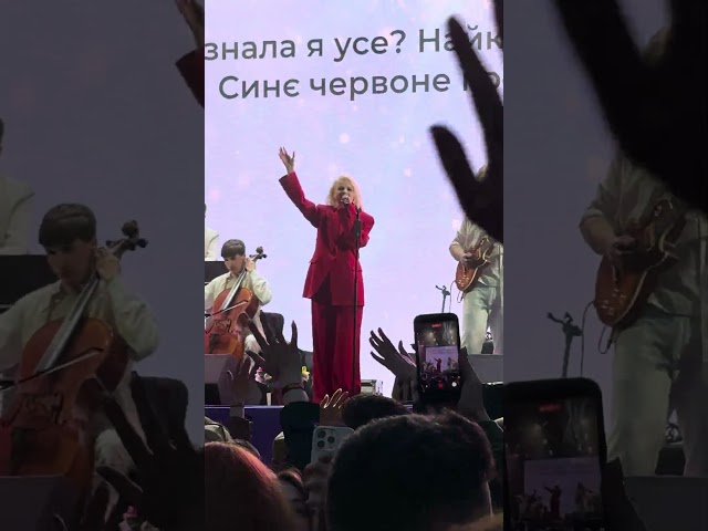 Mika Newton | Міка Ньютон - Білі спогади на біс фестиваль Покоління Київ 30.05.2026