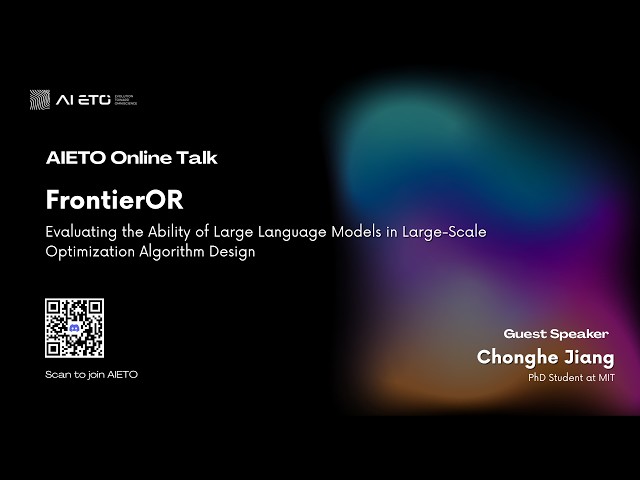 AIETO Online Talk 01 | FrontierOR: Evaluating LLMs for Large-Scale Optimization Algorithm Design