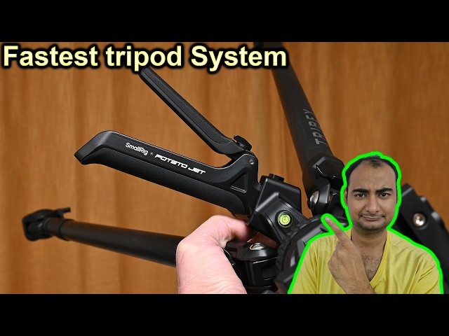 Fastest tripod System Explained {Camera Tuesday}