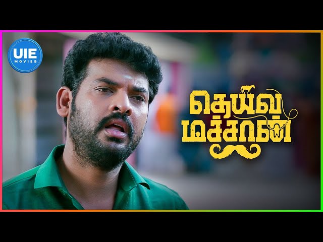 Deiva Machan Movie Scenes | Vimal gets panicked and stops the bus | Vimal | Pandiarajan