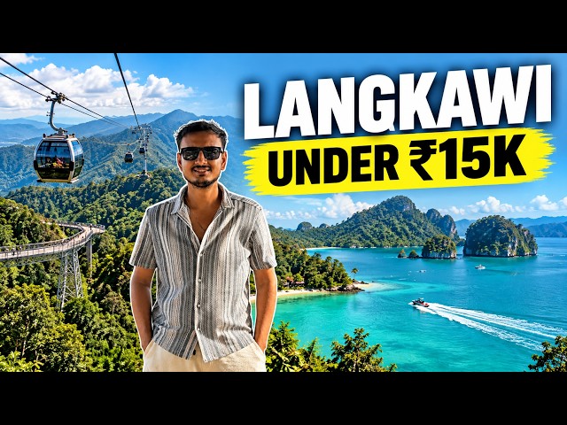 Langkawi in 3 Days Under ₹15,000 | Budget Guide + Money-Saving Hacks