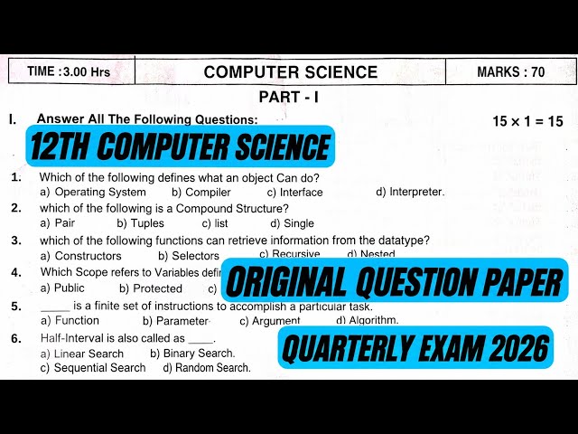 12th Computer Science | Original Question Paper | Quarterly Exam 2026