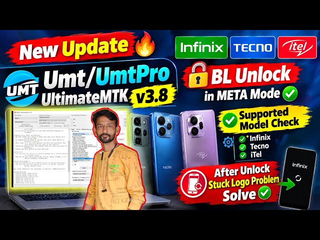 New Update 🔥 Umt/UmtPro UltimateMTK v3.8 || Infinix/Tecno/iTel BL Unlock in META Mode ✅