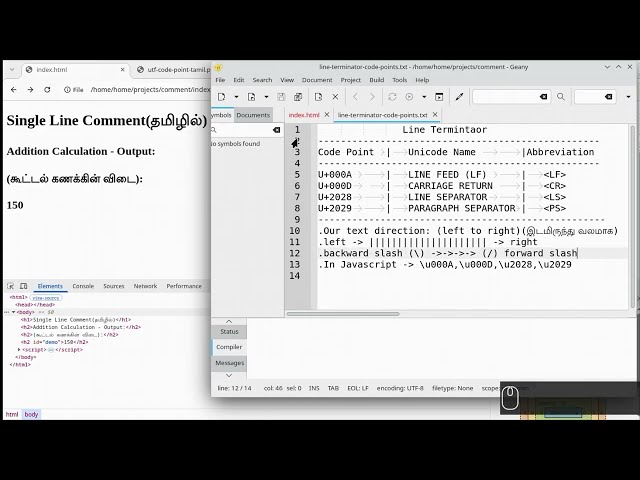How to use Single Line Comments in JavaScript? (Tamil) | JS Tutorial