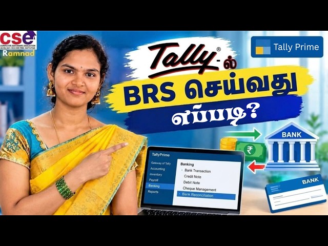 🏦 How to Create BRS in TallyPrime | Bank Reconciliation Statement with Example 📊 Tamil 🔥 #cseramnad