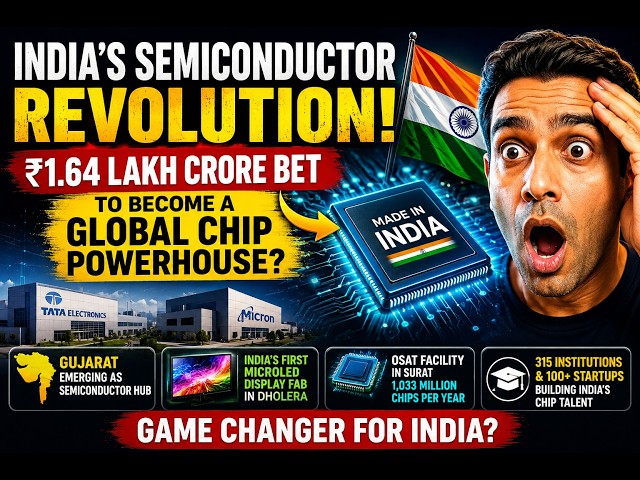 India Semiconductor Leap