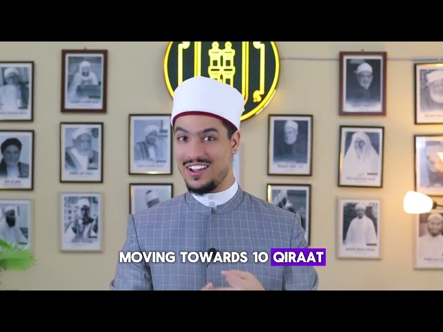 Ulum Al-Azhar Academy | Qiraat & Quranic Studies
