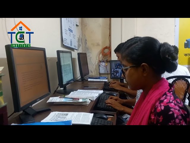 কম্পিউটার অফিস সার্টিফিকেট কোর্স - Computer Office Course Gazipur