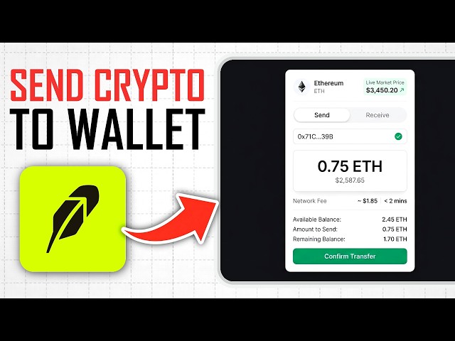 How to Send Robinhood Crypto to Wallet (Full Guide)