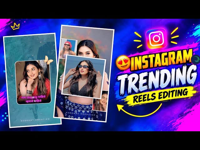 Pahije (पाहिजे)🤍🧿 Instagram Viral Reels Tutorial | Alight Motion Video Editing 