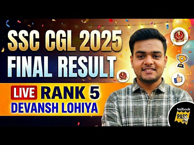 🎉 INTERVIEW RANK 5 DEVANSH LOHIA | SSC CGL 2025 Final Result Out | SSC CGL 2025 Final Cutoff #ssccgl