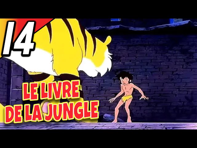 LE LIVRE DE LA JUNGLE | Partie 14 | Épisode Complet | Français | Jungle Book