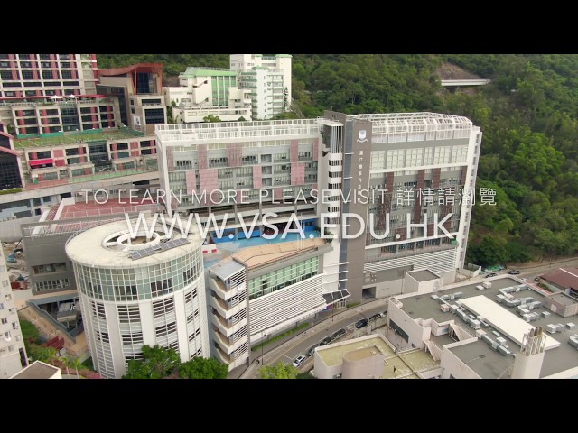 VSA School Tour [Value 明善 Strive 奮進 Act 力行]