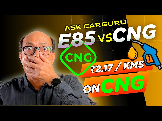 ₹2.17/km Ka Nuksan? 🇮🇳 CNG king है या E85 Flex Fuel 🔥 Ask CarGuru