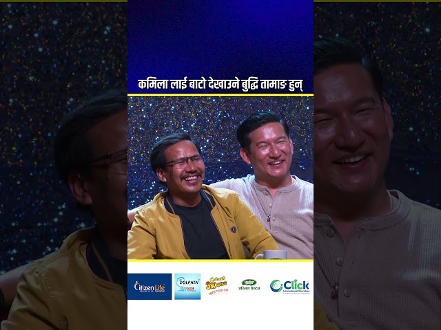 #comedybaaz #comedy