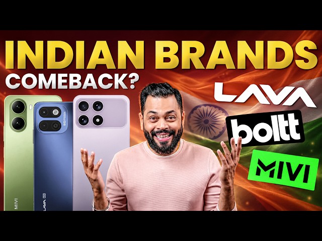 Indian Brands चे Phones घ्यावेत का? Indian Brands vs Chinese Brands!