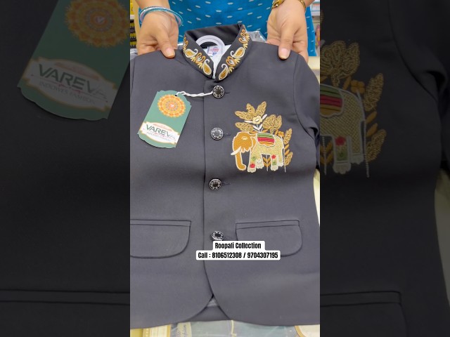 kids wear at low prices from manufacturers