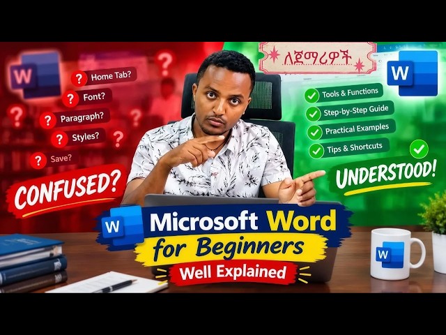 Microsoft Word Tutorial for Beginners | Learn Word Step by Step - Part 1
