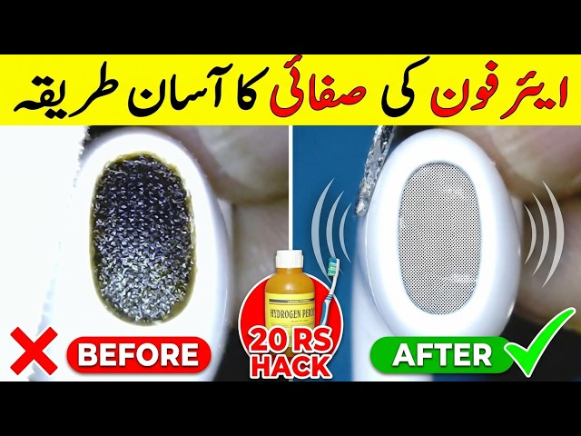AirPods Deep Cleaning inside / Handsfree Cleaning Hack with Hydrogen
