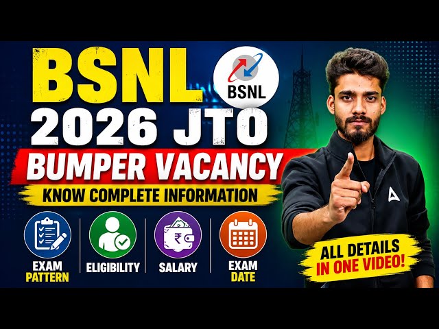 BSNL JTO Recruitment 2026 | BSNL JTO Exam Pattern, Eligibility, Exam Date & Salary By Prashant Sir