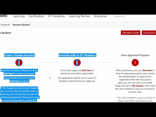 Huawei account creation Computer Networks II  | تفعيل حساب هواوي