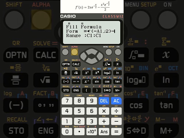 Newton Raphson Iterative Calculations in 1 minute on Casio fx991 ex plus | Numerical Method Hacks