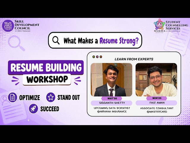 Resume Building Workshop | SKILL DEVELOPMENT COUNCIL