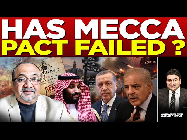 Dr Khan on Mecca Pact Failed ? Jaishnaker on US Power is Decreasing: Growing Confidence after BRICS