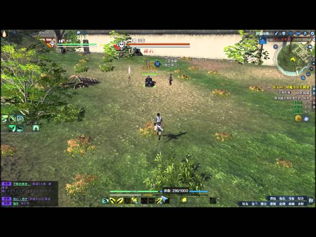 Moonlight blade online Gameplay Fr - Givros vs world boss