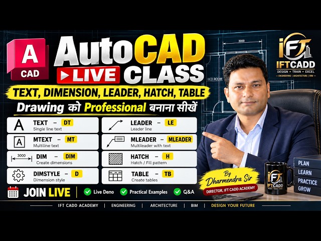 AUTOCAD LIVE SESSION 6
