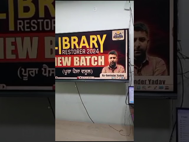 library restorer new Batch shorts || Important Notes