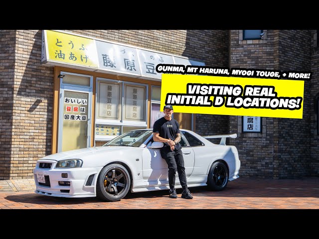 REAL LIFE INITIAL D! | Driving Mt. Haruna Touge & Locations in R34 GTR