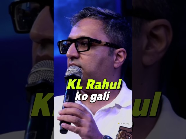 KL Rahul gali kha raha. (Ashneer grover) #ipl2023 #fantasy #ashneergrover