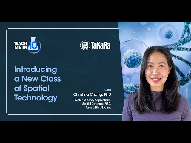 Introducing a New Class of Spatial Technology