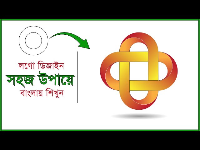 3D Logo Design Illustrator Bangla Tutorial | How to create 3D Logo in Adobe Illustrator CC - 2022