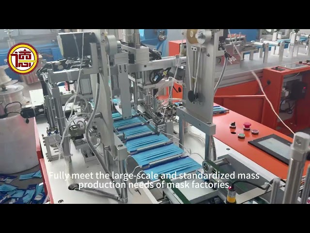1+1 full servo flat mask machine, Fully automatic flat mask making machine