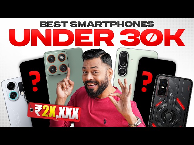 Best Smartphones Under ₹30,000 🔥 हे 5 फोन 2026 मध्ये बेस्ट!