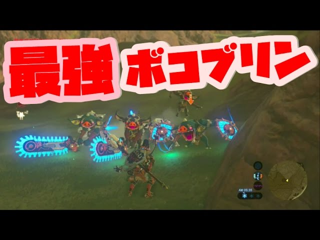 【ゼルダの伝説】最強の敵現る！古代兵装装備のボコブリン艦隊が最強すぎた！ブレスオブザワイルド【naotin】