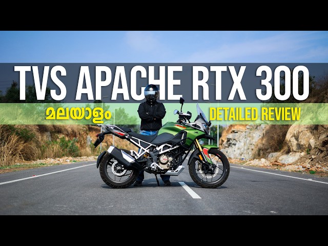 TVS Apache RTX 300 Detailed Malayalam Review After 700km Ride