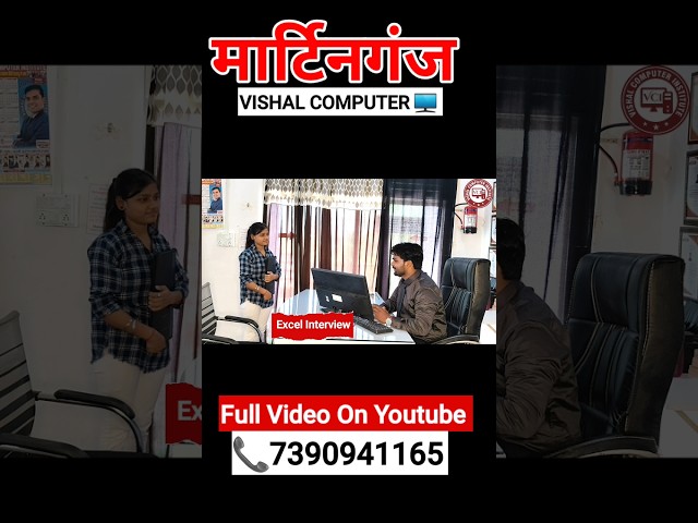 Excel Interview Questions and Answers 2026 | Vishal Sir