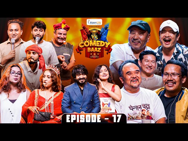 Comedy Baaz ll Dayahyang Rai lBuddhi Tamang lMaotse Gurung lPension Patta Team ll Sundar Khanal