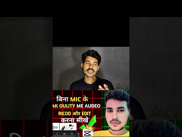 voice edit kaise kare #photoediting #viralvideo #techtech #tranding