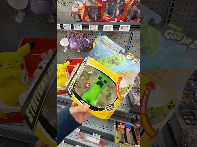 MINECRAFT WALMART SQUISHY!? 🤭🛍️ #viral #squishy #walmart #squishyhunting #shorts