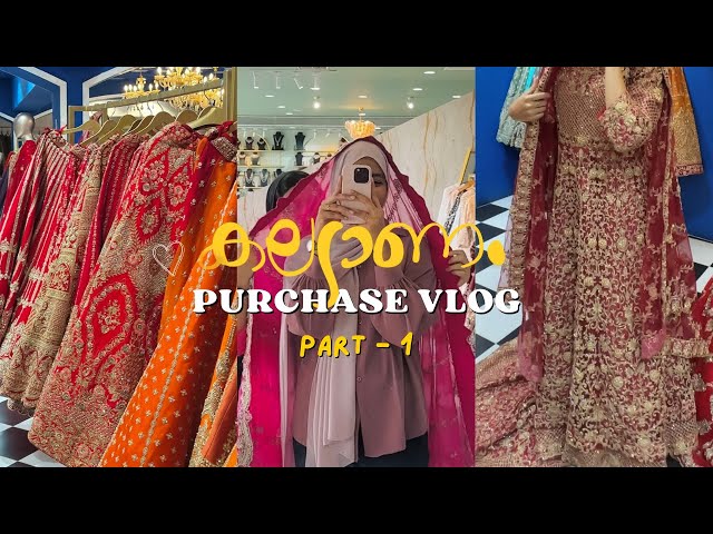 Kalyana Purchase vlog 🌷 Part - 1 ( Lehenga Shopping, food, friends)