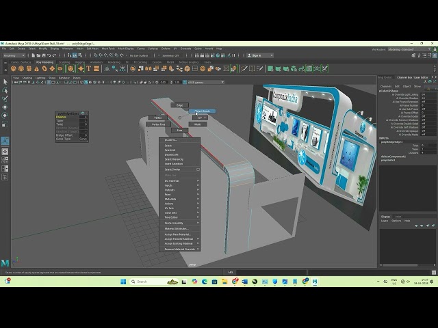 Exhibition Stall Design Maya Tutorial